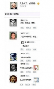 坠机.jpg