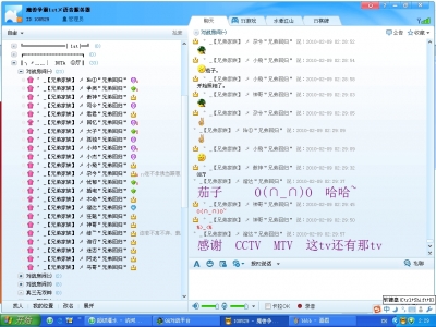 兄弟情谊.JPG