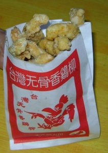 未命名.jpg