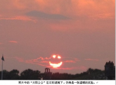 QQ截图20130112090342.jpg