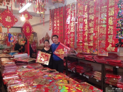 QQ图片20130207@0627.jpg